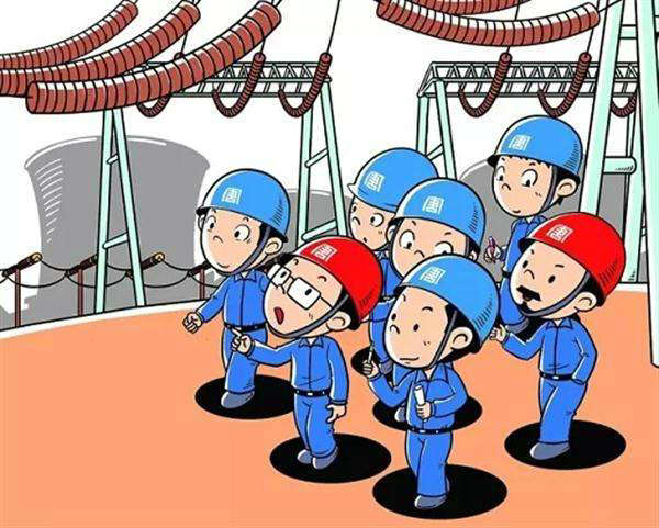 电气安（ān）全防护的措施有哪些